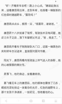 去菲律宾为什么一定要购买菲律宾的回程票，不购买可以去吗_菲律宾签证网